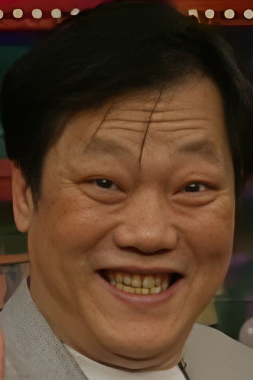 Ngai Man-Yin photo