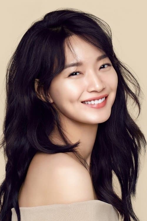 신민아 photo