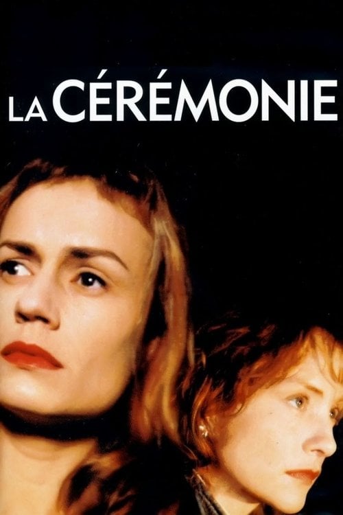 Постер Церемонія (1995)
