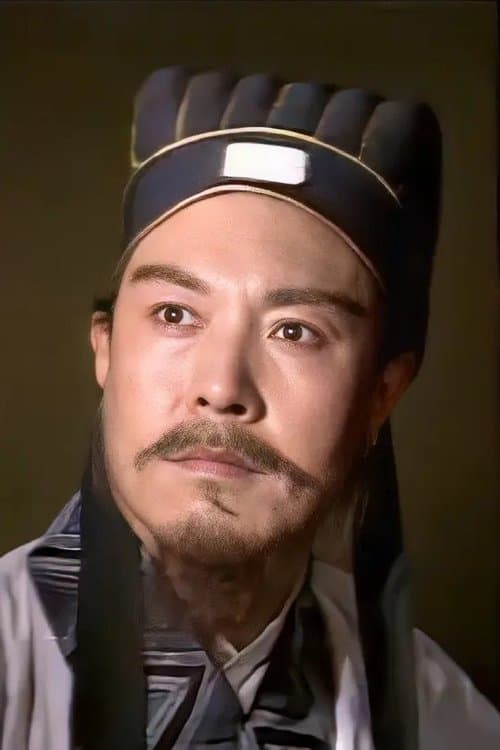 李法曾 photo