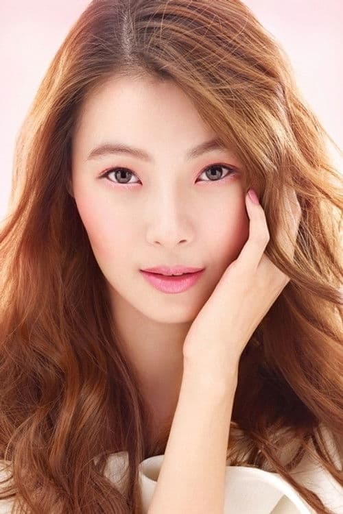 윤소이 photo