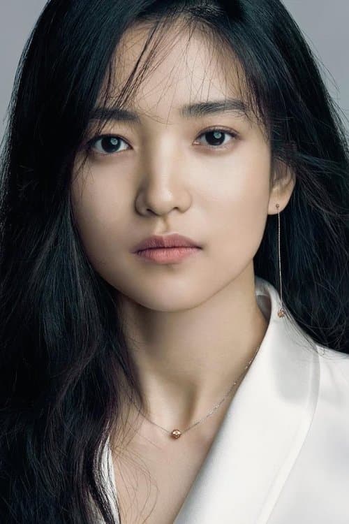 김태리 photo