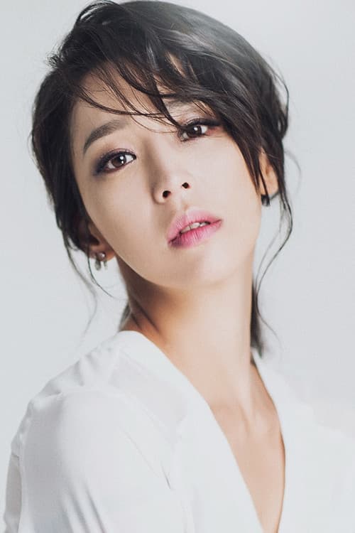 한고은 photo