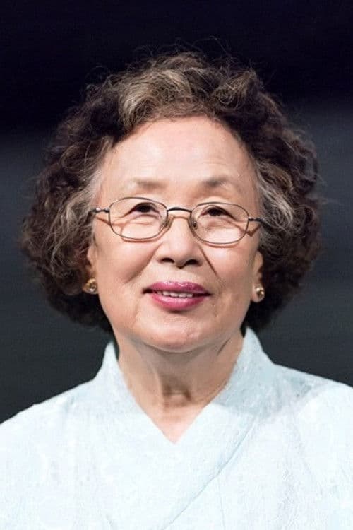 나문희 photo