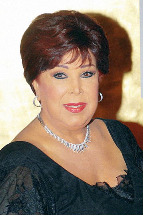 Ragaa Al-Giddawy photo