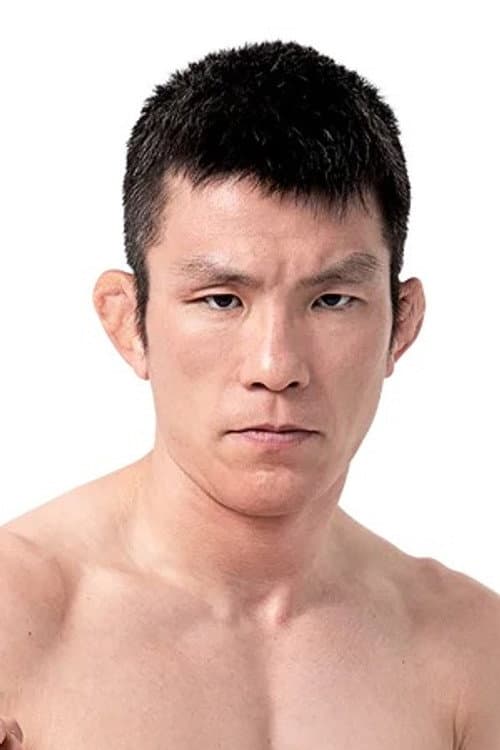 青木真也 photo