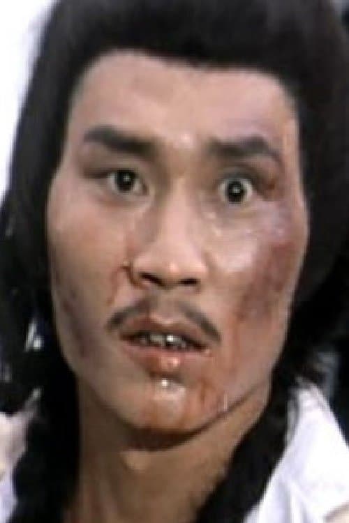 王圻生 photo