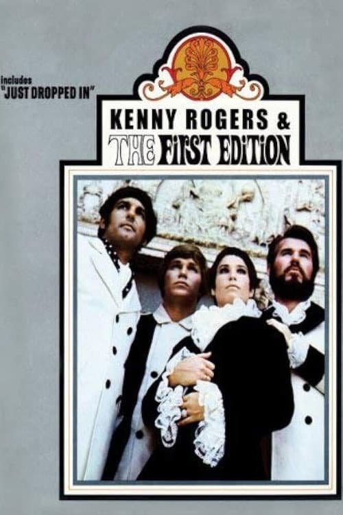 The First Edition photo