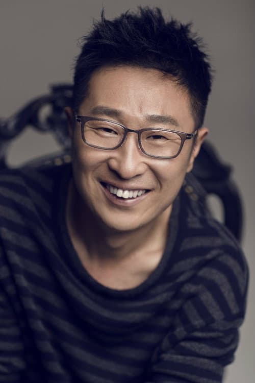 Lin Yongjian photo
