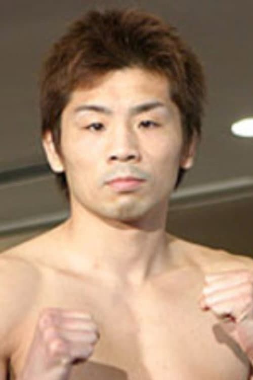 Ryuki Ueyama photo