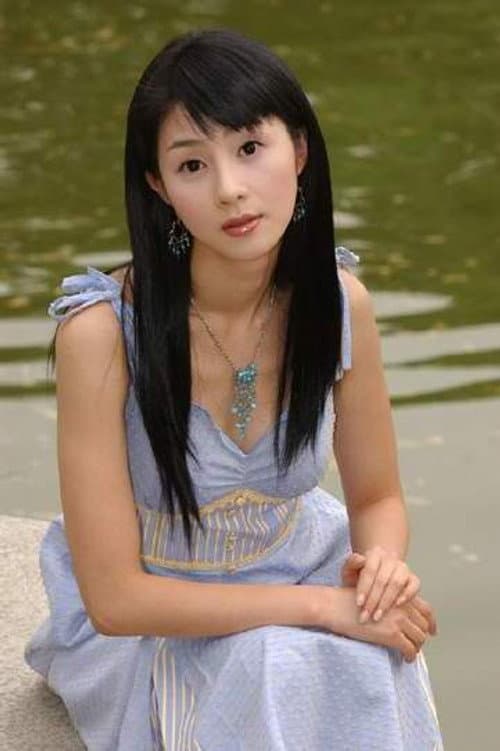 Kim Yun-hee photo